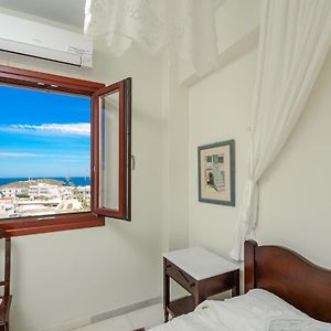 Suite Sea View